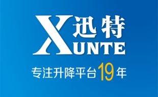 怎么能让剪叉式电动成色版抖音91免费平台的蓄电池多用5年？