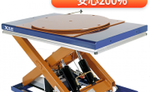 电动液压成色版抖音91免费平台多少钱-品牌厂家直销,立省30%差价