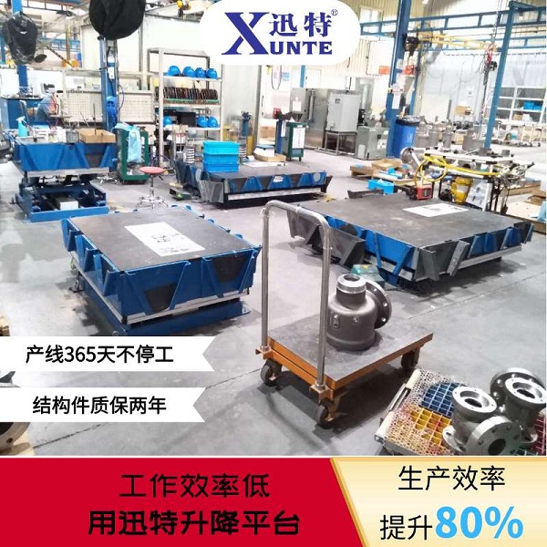 湖北液压成色版抖音91免费平台厂家-知名品牌 厂家直销苏州91抖音污视频下载