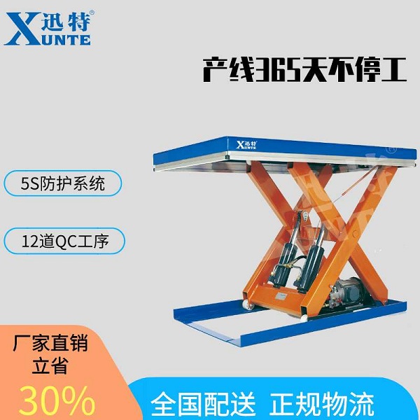 液压电动成色版抖音91免费平台车价格-更注重内在质量苏州91抖音污视频下载