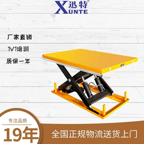 凤泉河南成色版抖音91免费平台厂家