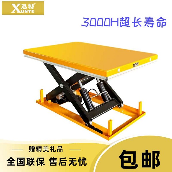 电动固定液压成色版抖音91免费平台公司-你想知道这家公司吗？91抖音污视频下载