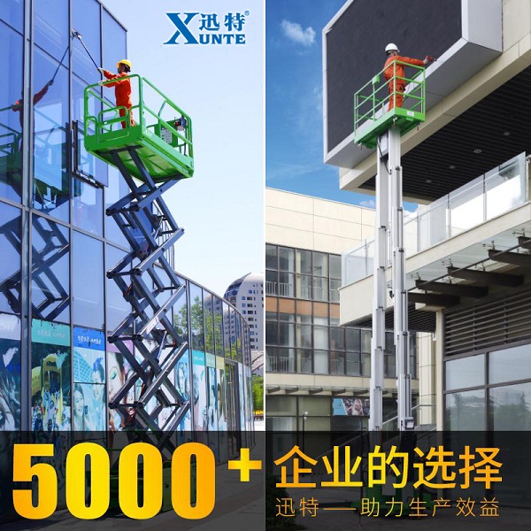 商场用的成人抖音视频下载