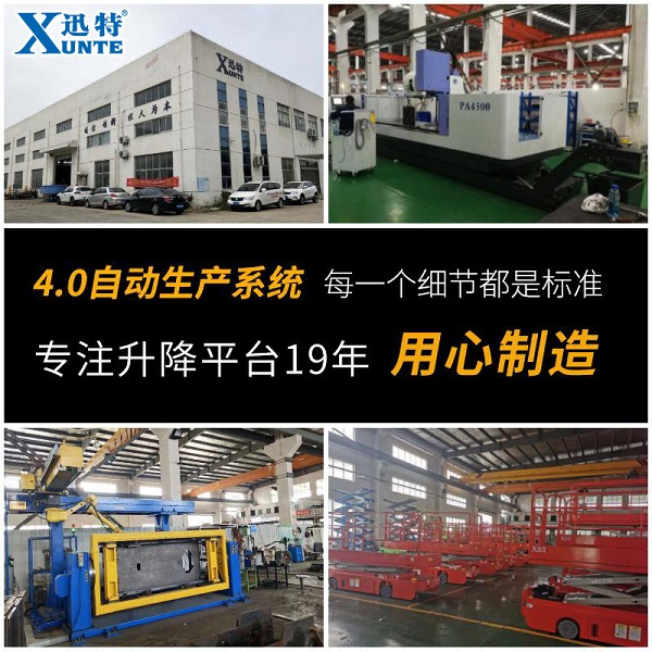 商场用的成人抖音视频下载