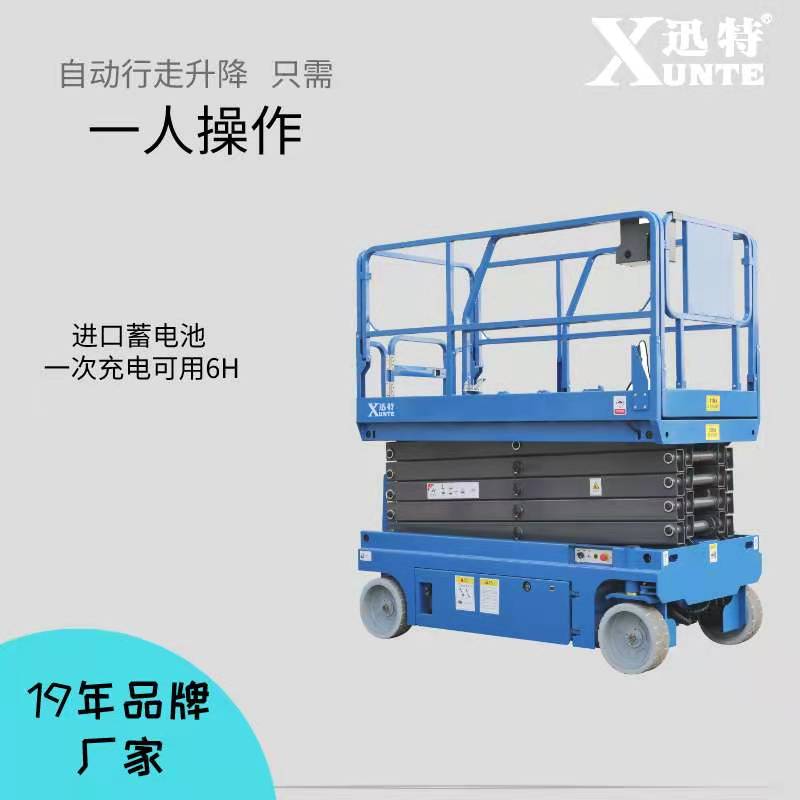 全自行成人抖音视频下载报价