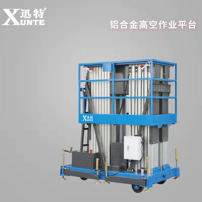 铝合金成人抖音视频下载厂家