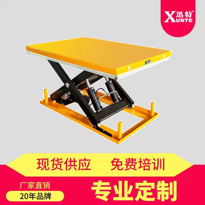 液压成色版抖音91免费平台成色版抖音91免费机定制-中国顶尖品牌苏州91抖音污视频下载
