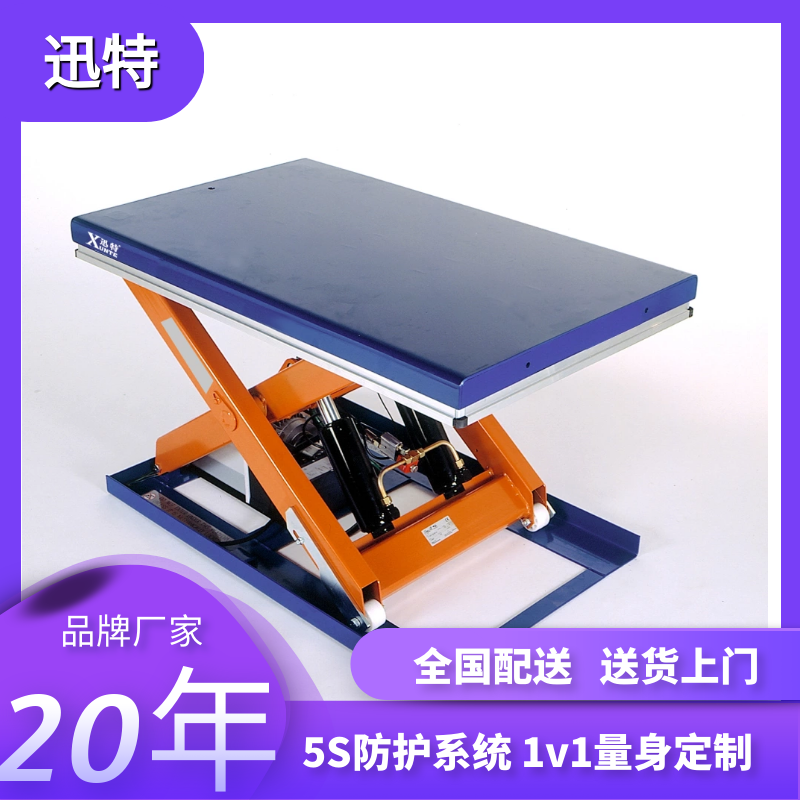 许昌固定成色版抖音91免费平台