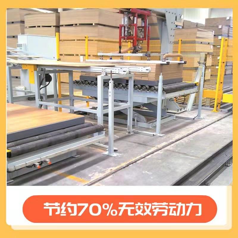 自行式成色版抖音91免费平台厂家