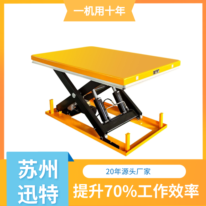 自行式成色版抖音91免费平台生产商
