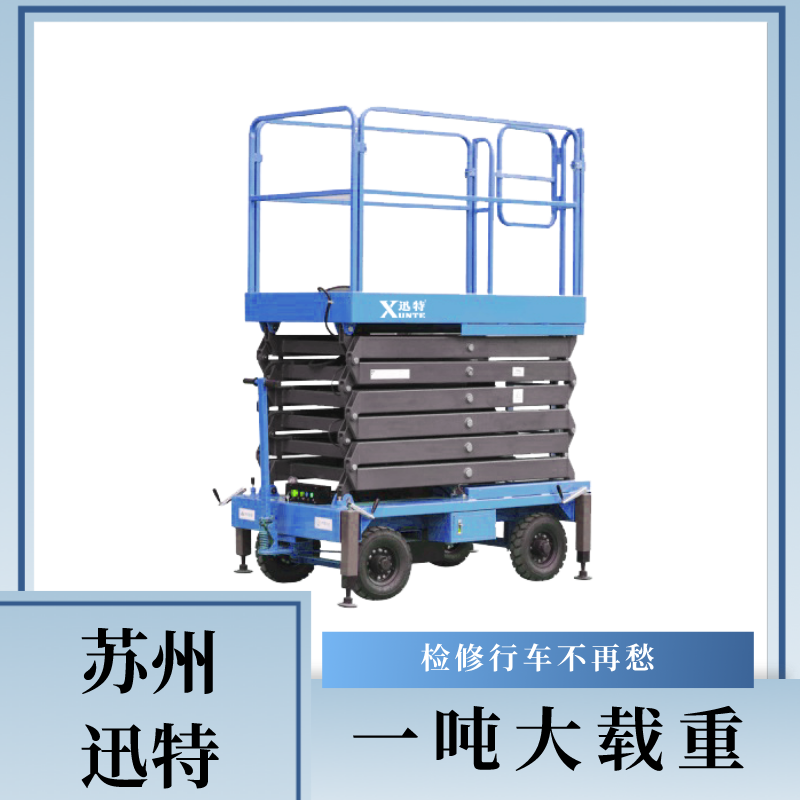浙江成色版抖音91免费工作平台怎么样