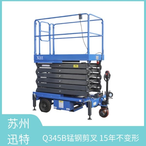 深圳市电动油压成色版抖音91免费平台