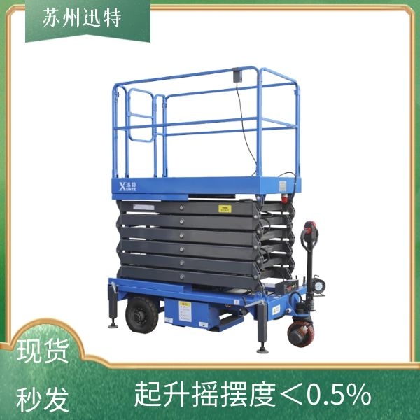 金华剪式成色版抖音91免费平台