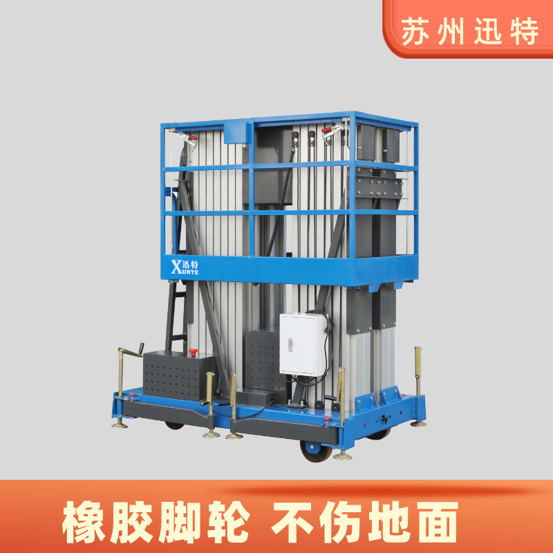 南通剪式成色版抖音91免费平台