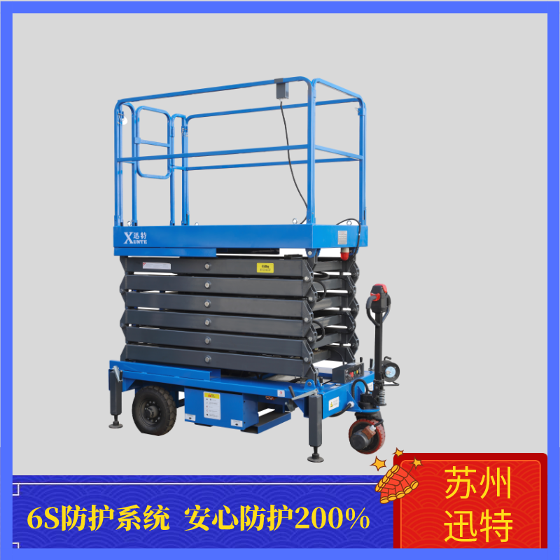 自行式成色版抖音91免费机哪里有卖