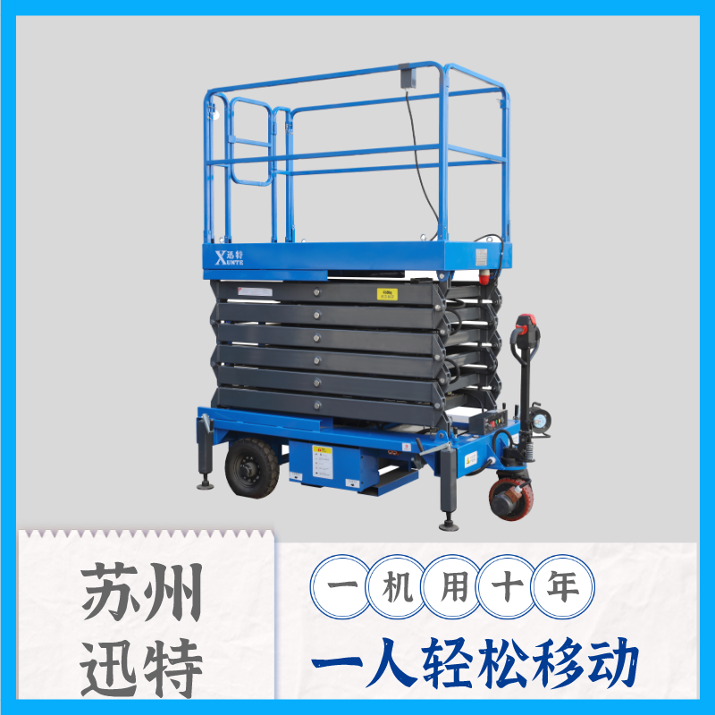 大西北自行式成色版抖音91免费机厂