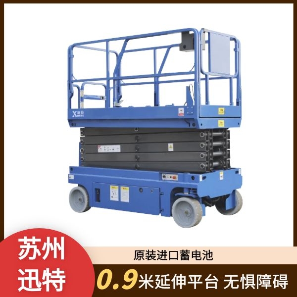 自行式成色版抖音91免费机公司