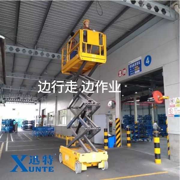 广东剪叉成色版抖音91免费平台