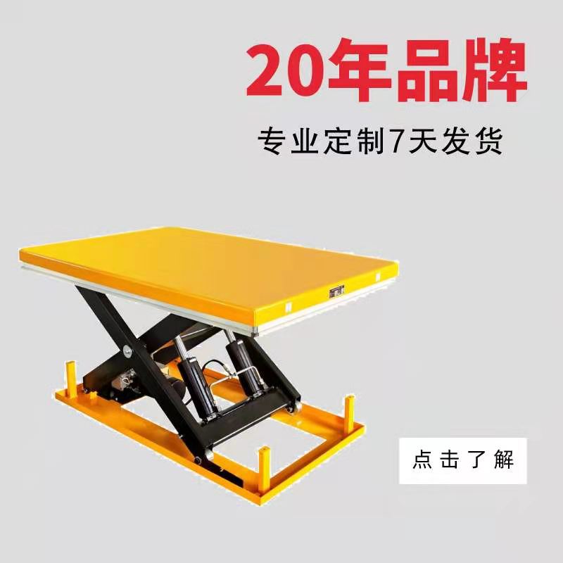 非标设备电动成色版抖音91免费平台