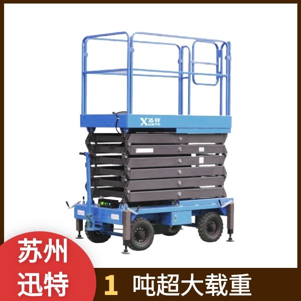 剪叉式成色版抖音91免费平台一吨