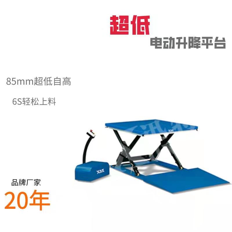 超低液压成色版抖音91免费平台厂家-为您解决问题苏州91抖音污视频下载