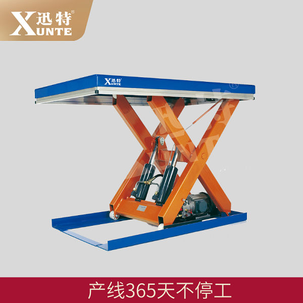 3吨剪叉式成色版抖音91免费平台