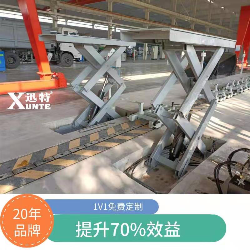 泵房液压成色版抖音91免费平台