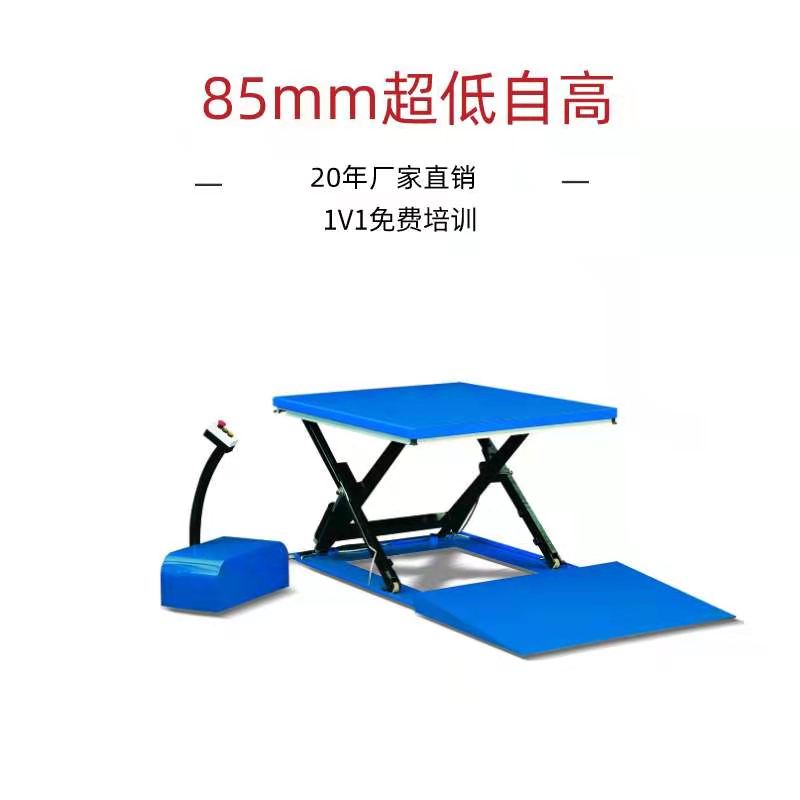叉剪式成色版抖音91免费平台