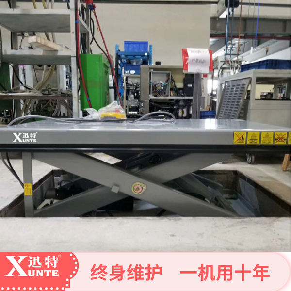 小型固定式电动成色版抖音91免费平台