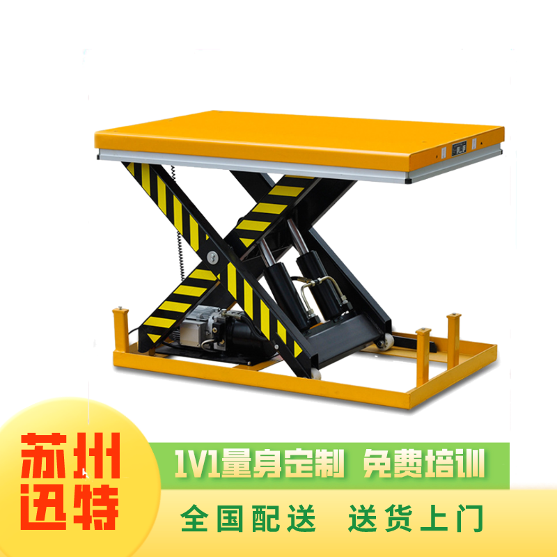 液压自动成色版抖音91免费平台厂
