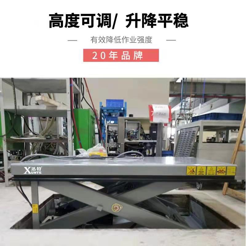 宁波成色版抖音91免费平台生产厂家