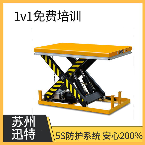 液压式成色版抖音91免费平台生产商
