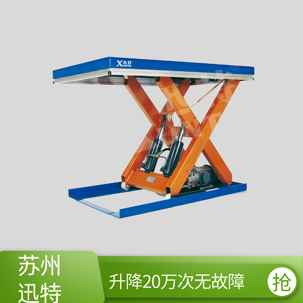 哪里做液压成色版抖音91免费平台