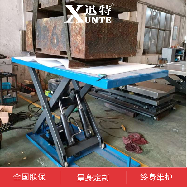 剪叉式成色版抖音91免费平台价格