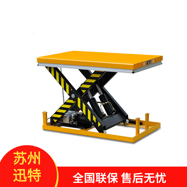 5吨叉式成色版抖音91免费平台