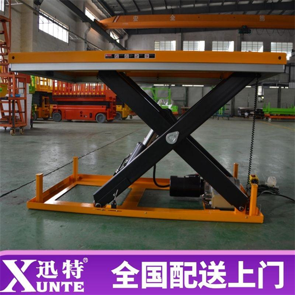 剪式液压成色版抖音91免费平台
