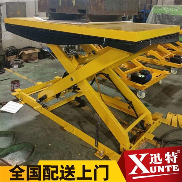 固定式小型成色版抖音91免费平台