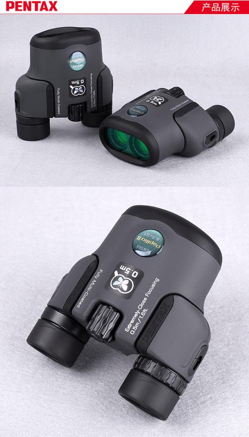 pentax宾得是国际知名光学仪器品牌,主要产品有相机,望远镜,眼镜片