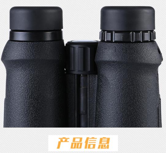 ziyouhu望远镜双筒高倍高清户外微光夜视望眼镜德国品质手机拍照